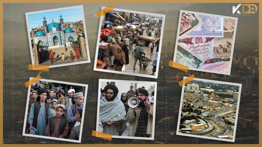 Afghanistan: A Crossroads of Complexity, Diversity, and Struggle 